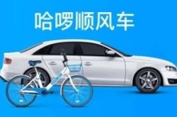 [1分钟教程]湘西州门户网_哔哩哔哩-2